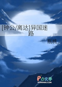 :[ԭͬ] ·