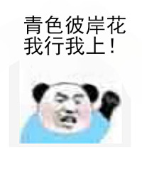 :[] ǿ֮