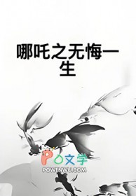:߸֮޻һ