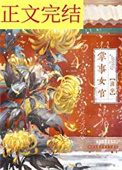 ʷ:Ů[崩]