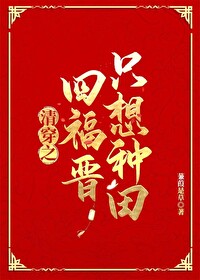ʷ:崩֮ĸֻ
