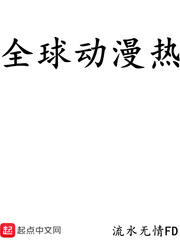 :ȫʵ