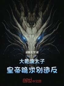 :Ǭ̫ӣʵ۹췴