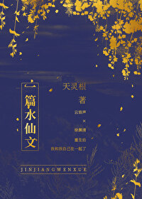 :һƪˮ