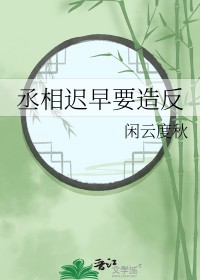 :ةҪ췴