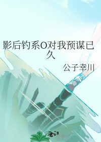 :ӰϵOԤıѾ