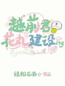 :[] Խǰ轨