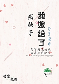 ʷ:Ϊ˱Ѽ޸Ӻ
