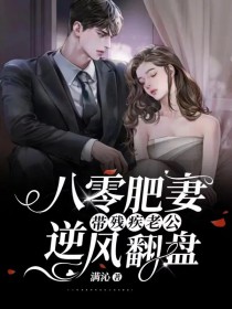 ʷ:ޣмϹ緭