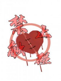 :ֹ