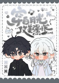 ʷ:¹⣬ǿ[촩]