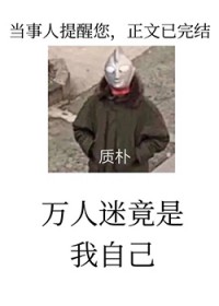 :ݾ棡ԷɾԼ