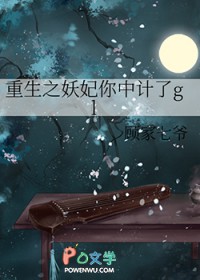 ʷ:֮мgl
