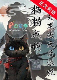 :èèҰ췴