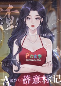 :AO