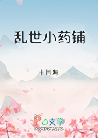 ʷ:Сҩ