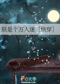 ʷ:Ǹ[촩]