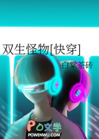 ʷ:˫[촩]