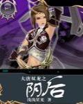 :˫֮