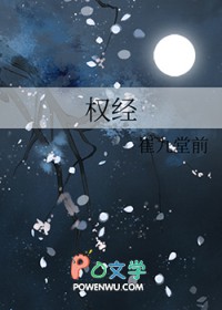 :Ȩ