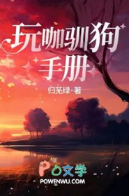 :濧ѱֲ