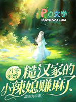 ʷ:飺ںҵСϱ׬
