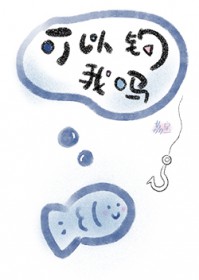 :Ե