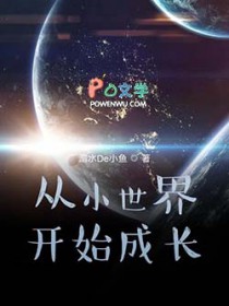 :С翪ʼɳ