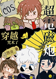 :[] cosڵҴԽ