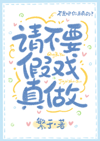:벻ҪϷ
