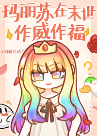 ʷ:ĩ