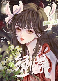 ʷ:ϵͳѧ̲[촩]
