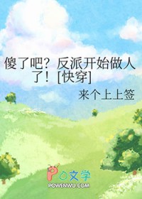 :ɵ˰ɣɿʼ[촩]