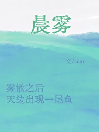 :լ