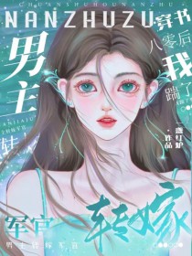 ʷ:飬˴Ժ¹/ת޾