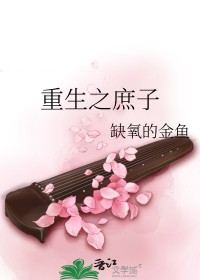 ʷ:֮