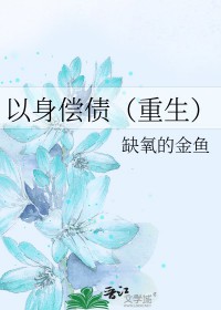ʷ:ծ[]