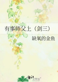 :ʦ[]
