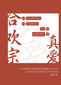 :ںϻѰ氮Ƿʲô