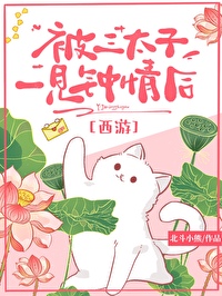 :[] ̫һ