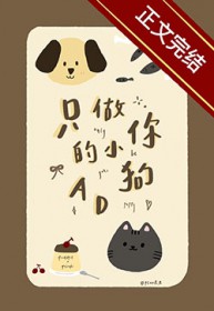 ξ:ֻСAD[羺]