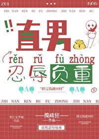 :ֱ踺