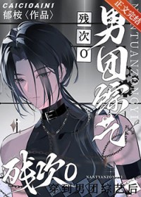 ʷ:Oպ