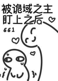 :֮֮