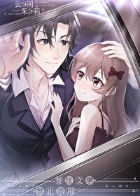 :[ͬ] èècԭĵ鱨