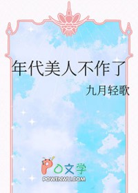 :˲