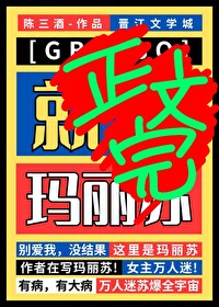 ƻ:ǼABO[GB]
