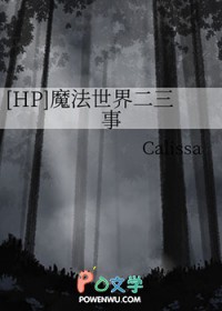 :[HP] ħ