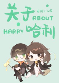 :[HP] ڹ