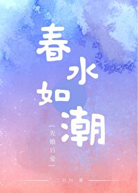 :ˮ糱